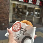 用戶對於博多蒸気屋 中洲店的評論圖