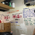 用戶對於ジンギスカン 禅的評論圖