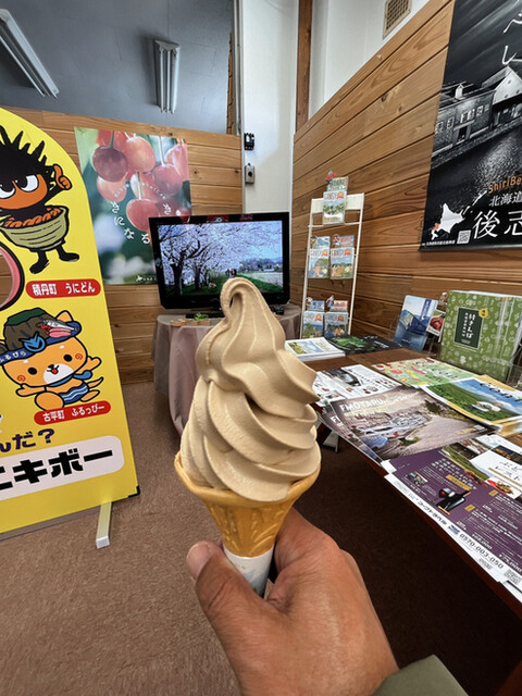 用户对于仁木町観光管理センター的评论高清图