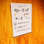 User's review image for テッパン ニキ