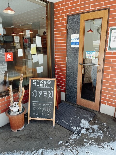 用户对于Spice&mill的评论高清图