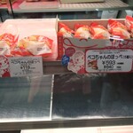 User's review image for 不二家 伏見店