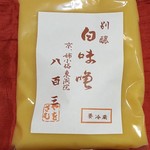 用户对于八百三的评论图