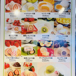 用戶對於一心堂 本店的評論圖