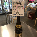 用户对于鮨角打ち・裏酒商たかの的评论图