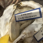 User's review image for ACORN 新宿東宝ビル店