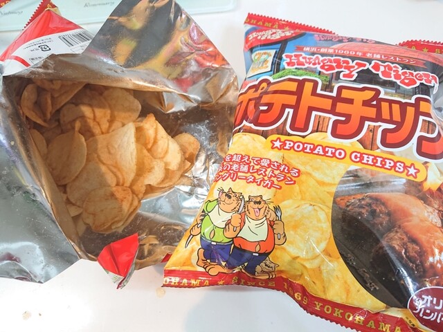 用戶對於イトーヨーカドー 大井町店的評論高清圖