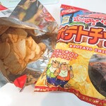 用戶對於イトーヨーカドー 大井町店的評論圖