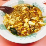 用戶對於ひろや的評論圖