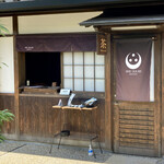 User's review image for SHUHARI KYOTO