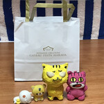 User's review image for ガトーフェスタ ハラダ 阪神百貨店 梅田本店