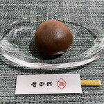 User's review image for とらや 日本橋店