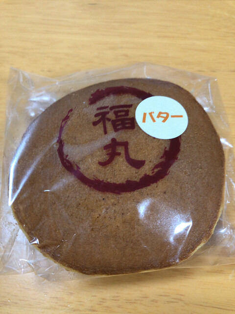 User's recommendation image for 谷中 福丸饅頭