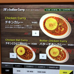 用戶對於ラムしゃぶ食べ放題 Jaguar Brown 秋葉原店的評論圖