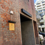 用户对于ルワンジュ東京的评论图