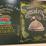 User's review image for maruna CAFE 西武池袋本店