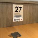 用戶對於モスバーガー 北千住センター通り店的評論圖