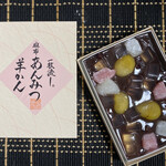User's review image for 麻布 昇月堂