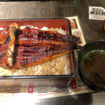 用戶對於宇奈とと 大阪本町店的評論圖