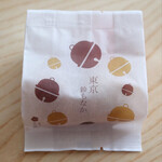 用戶對於元町 香炉庵　 グランスタ店的評論圖