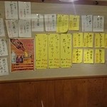 用户对于壱ノ宮的评论图