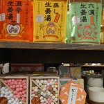 用戶對於トゥデイズスペシャル 渋谷ヒカリエ店的評論圖