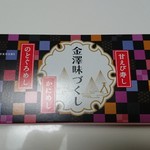 用戶對於オオゼキ 下北沢店的評論圖