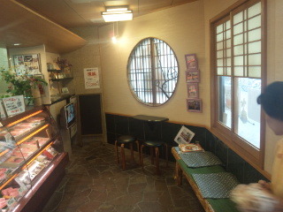 用户对于肉の森田屋 花園店的评论图