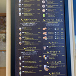 用户对于Bana1的评论图