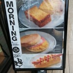 用戶對於タリーズコーヒー  上野の森さくらテラス店的評論圖
