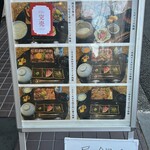 用戶對於創作鉄板焼 よりと的評論圖