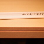 User's review image for 伊藤和四五郎商店
