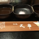 用戶對於天串 小倉本店的評論圖