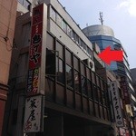 User's review image for カラオケオンステージ