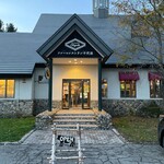 User's review image for ファームレストラン千代田