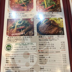 用户对于濃厚な味わいヌードル 福の樹的评论图
