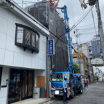 用户对于わらび商店的评论图