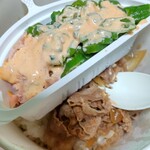 User's review image for すき家 青梅新町店