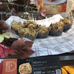 User's review image for ヴィ・ド・フランス 池袋店