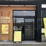 用戶對於アマデウス的評論圖