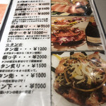 用戶對於GRILLED MEAT Koba.的評論圖