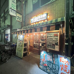 User's review image for ホルモン肉問屋 小川商店 天神橋五丁目店