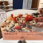 用戶對於六花亭 西３条店的評論圖