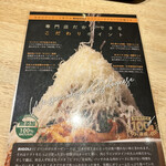 User's review image for BIGOLI 京都本店