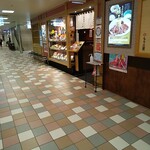 用戶對於もりの屋 梅田阪急三番街店的評論圖