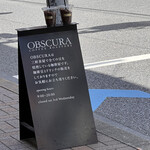 用户对于オブスキュラ ラボラトリー的评论图