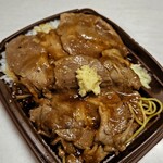 User's review image for セブンイレブン   福岡石丸3丁目店