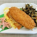 User's review image for ほっかほっか亭 荒本駅前店