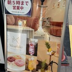 User's review image for Marble Shisha Lounge