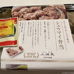 User's review image for 小洞天